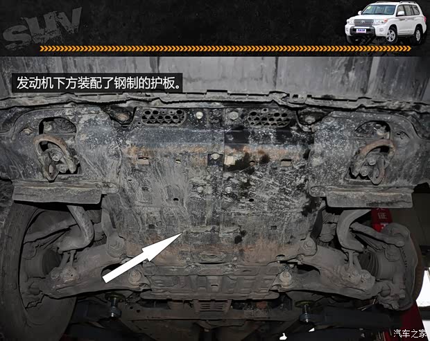 丰田一汽丰田兰德酷路泽2012款 4.6L 自动VX-R 丰田一汽丰田兰德酷路泽2012款 4.6L 自动VX-R