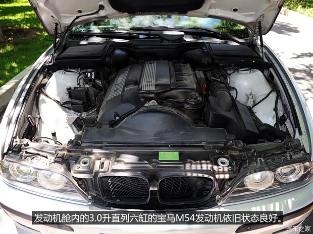 宝马宝马(进口)宝马5系(进口)以往经典版 宝马宝马(进口)宝马5系(进口)以往经典版