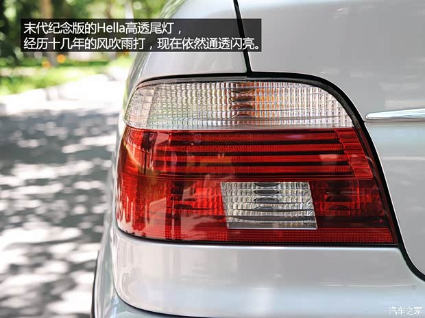 宝马宝马(进口)宝马5系(进口)以往经典版 宝马宝马(进口)宝马5系(进口)以往经典版