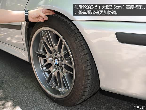 宝马宝马(进口)宝马5系(进口)以往经典版 宝马宝马(进口)宝马5系(进口)以往经典版