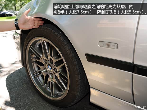 宝马宝马(进口)宝马5系(进口)以往经典版 宝马宝马(进口)宝马5系(进口)以往经典版