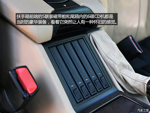 宝马宝马(进口)宝马5系(进口)以往经典版 宝马宝马(进口)宝马5系(进口)以往经典版