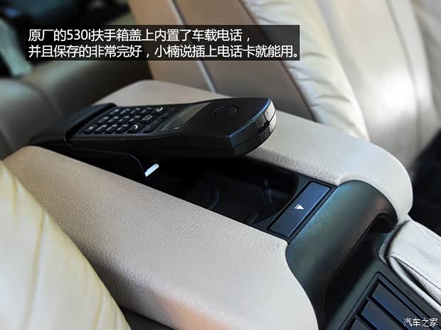 宝马宝马(进口)宝马5系(进口)以往经典版 宝马宝马(进口)宝马5系(进口)以往经典版