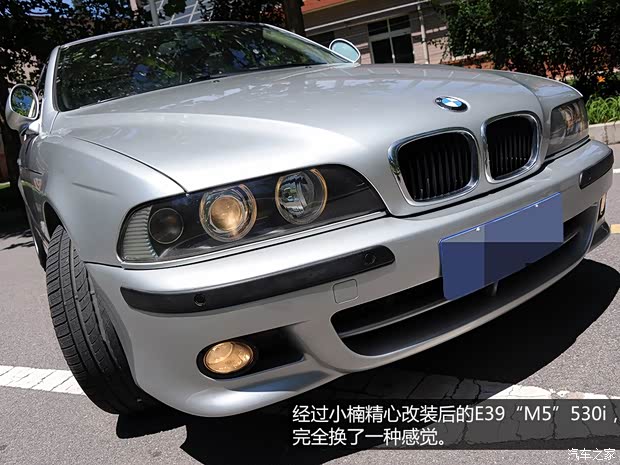 寶馬寶馬(進口)寶馬5系(進口)以往經(jīng)典版