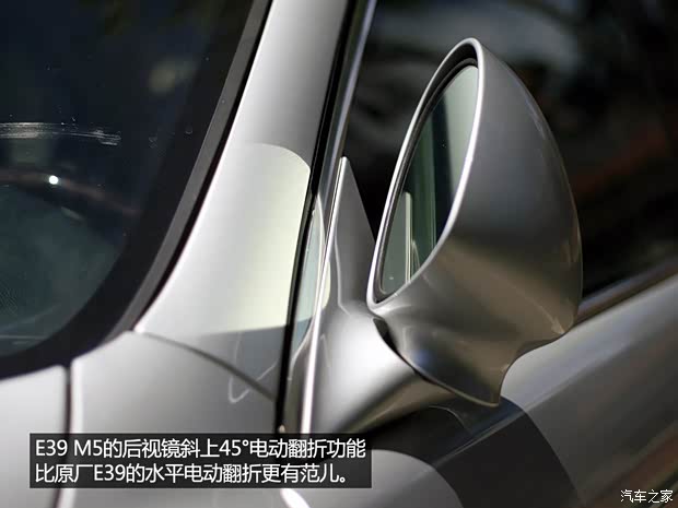 宝马宝马(进口)宝马5系(进口)以往经典版 宝马宝马(进口)宝马5系(进口)以往经典版