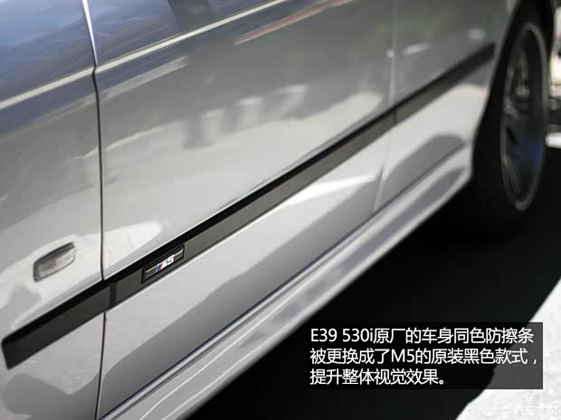 宝马宝马(进口)宝马5系(进口)以往经典版 宝马宝马(进口)宝马5系(进口)以往经典版
