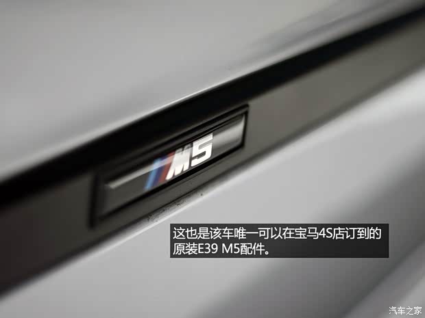 宝马宝马(进口)宝马5系(进口)以往经典版 宝马宝马(进口)宝马5系(进口)以往经典版