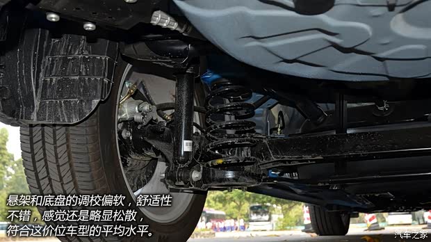 比亚迪比亚迪速锐2012款 1.5TID 自动豪华型 比亚迪比亚迪速锐2012款 1.5TID 自动豪华型