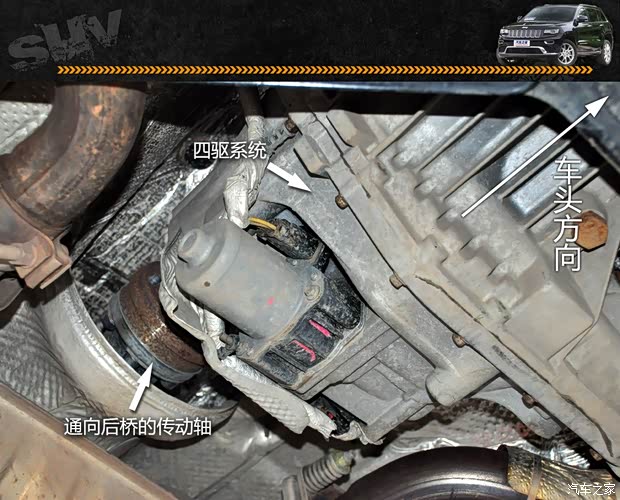 JeepJeep大切诺基(进口)2014款 5.7L 旗舰尊崇版 JeepJeep大切诺基(进口)2014款 5.7L 旗舰尊崇版