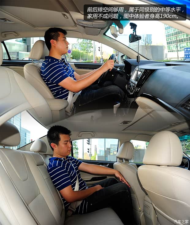 比亚迪比亚迪速锐2012款 1.5TID 自动豪华型 比亚迪比亚迪速锐2012款 1.5TID 自动豪华型