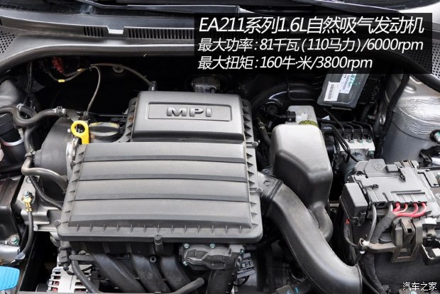大众一汽-大众捷达2013款 1.6L 自动豪华型