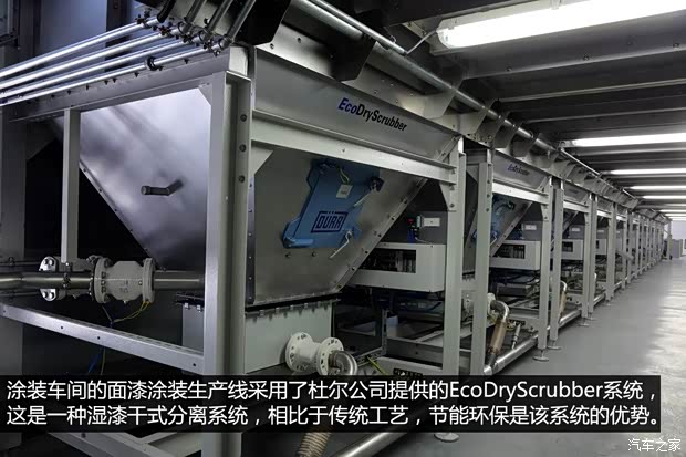 宝马华晨宝马宝马3系2013款 改款 335Li 风尚设计套装