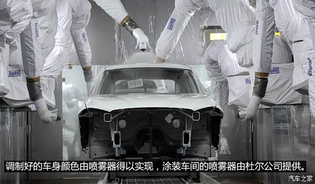 宝马华晨宝马宝马3系2013款 改款 335Li 风尚设计套装