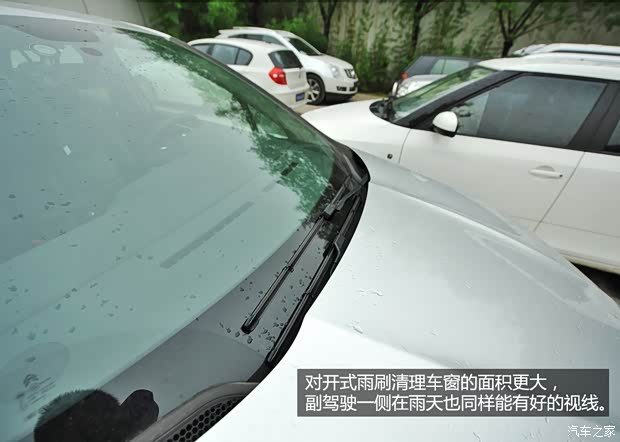 雪铁龙东风雪铁龙雪铁龙C4L2013款 1.6THP 自动劲智版