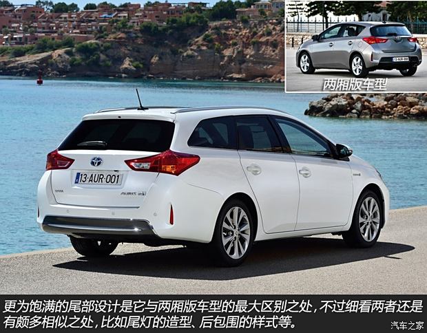 ()Auris2013 Touring Sports