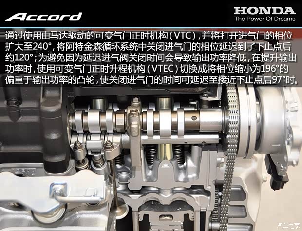 本田本田(进口)雅阁(海外)2013款 PHEV 本田本田(进口)雅阁(海外)2013款 PHEV