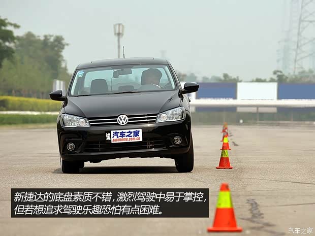 大眾一汽-大眾捷達(dá)2013款 1.6L 自動豪華型