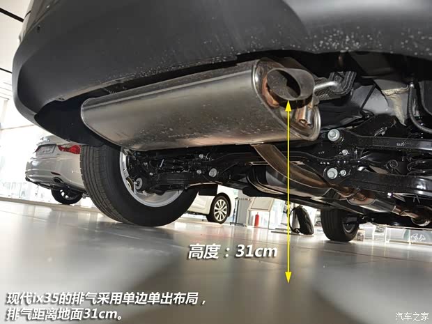 现代北京现代北京现代ix352012款 2.0L 手动两驱新锐版GL