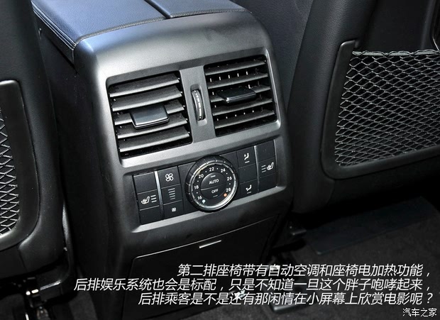 奔驰奔驰AMG奔驰GL级AMG2013款 GL63 AMG