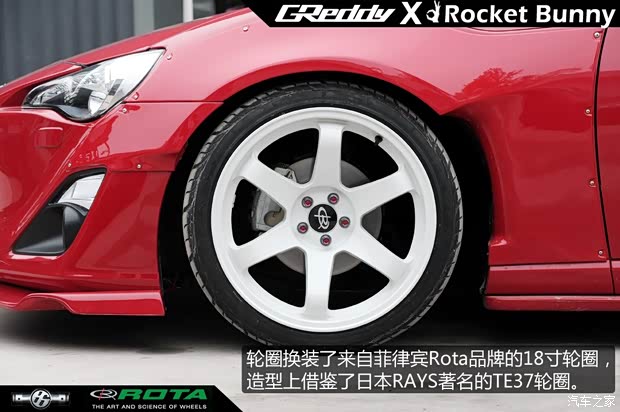 丰田丰田(进口)丰田862013款 2.0L 手动豪华型