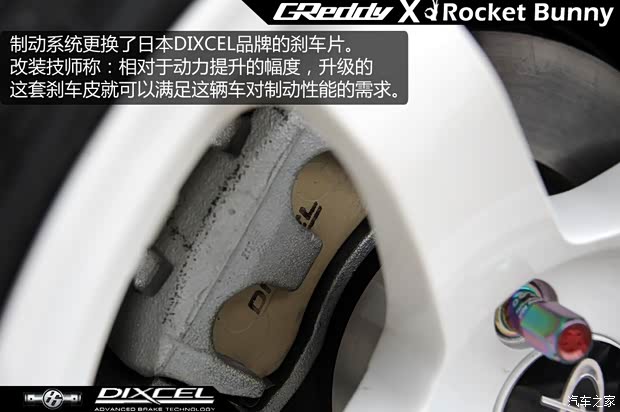 豐田豐田(進口)豐田862013款 2.0L 手動豪華型 豐田豐田(進口)豐田862013款 2.0L 手動豪華型