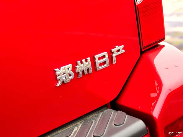 鄭州日產(chǎn) 帕拉丁 2013款 2.4L 四驅(qū)豪華紀念版 國IV