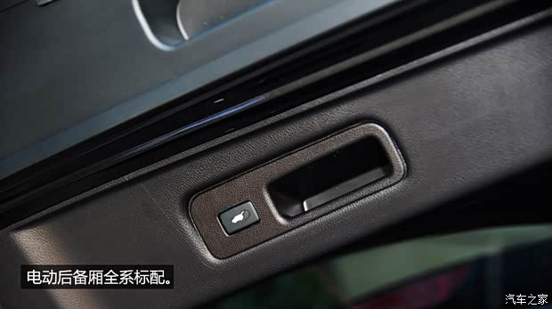 謳歌謳歌謳歌RDX2013款 3.0L 精英版