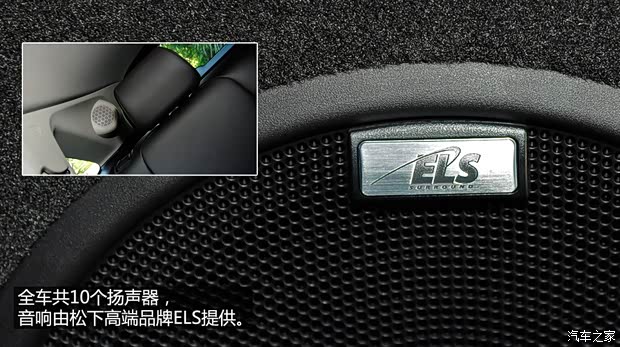 謳歌謳歌謳歌RDX2013款 3.0L 精英版