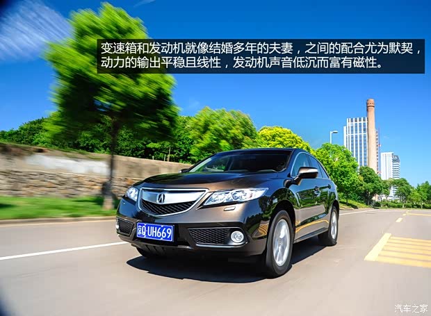 讴歌讴歌讴歌RDX2013款 3.0L 精英版