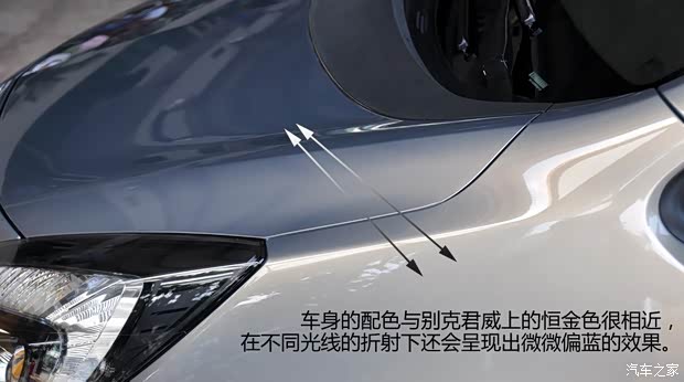 欧宝欧宝Meriva2011款 基本型