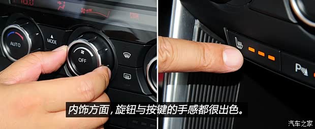 馬自達(dá)長安馬自達(dá)馬自達(dá)CX-52013款 2.5L 自動四驅(qū)旗艦型