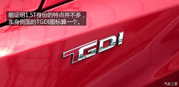 长安长安汽车致尚XT2013款 1.5T 自动基本型 长安长安汽车致尚XT2013款 1.5T 自动基本型