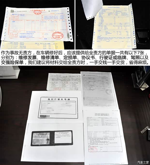 凯迪拉克通用凯迪拉克凯迪拉克XTS2013款 28T 领先型