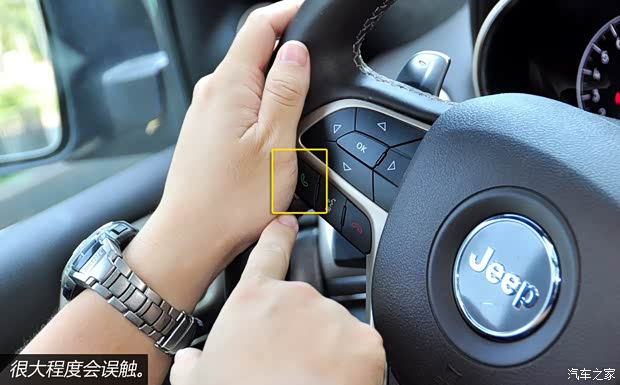 JeepJeep大切诺基(进口)2014款 3.6L 旗舰尊崇版