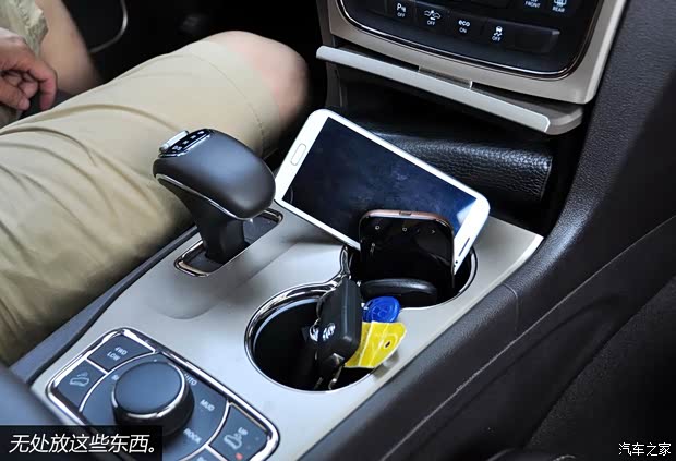 JeepJeep大切诺基(进口)2014款 3.6L 旗舰尊崇版