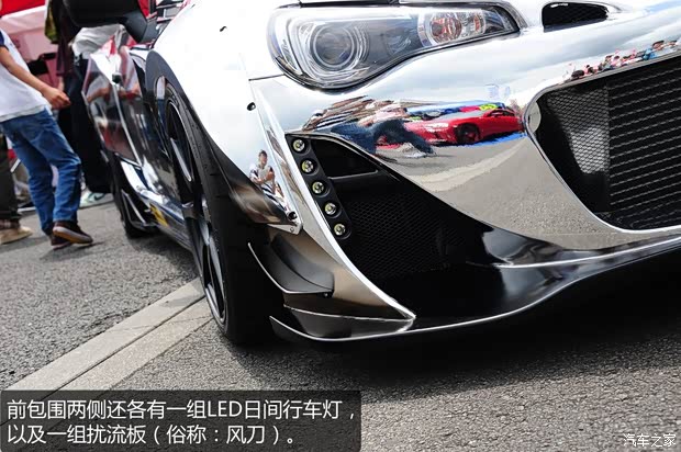 斯巴魯斯巴魯斯巴魯BRZ2013款 2.0L 手動豪華型