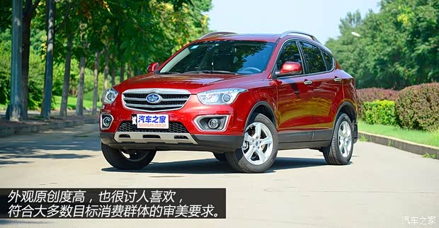 奔騰一汽奔騰奔騰X802013款 2.0L 自動(dòng)豪華型