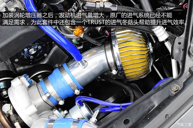 丰田丰田(进口)丰田862013款 2.0L 手动豪华型