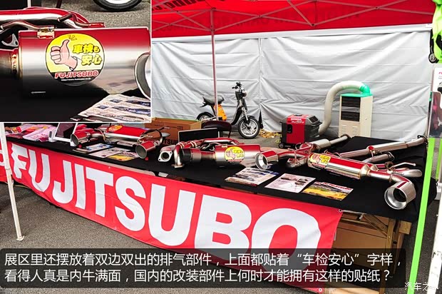 斯巴鲁斯巴鲁斯巴鲁BRZ2013款 2.0L 手动豪华型 斯巴鲁斯巴鲁斯巴鲁BRZ2013款 2.0L 手动豪华型