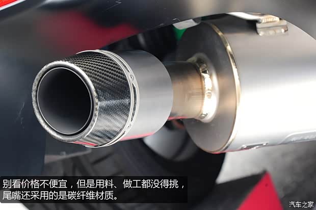 斯巴魯斯巴魯斯巴魯BRZ2013款 2.0L 手動豪華型