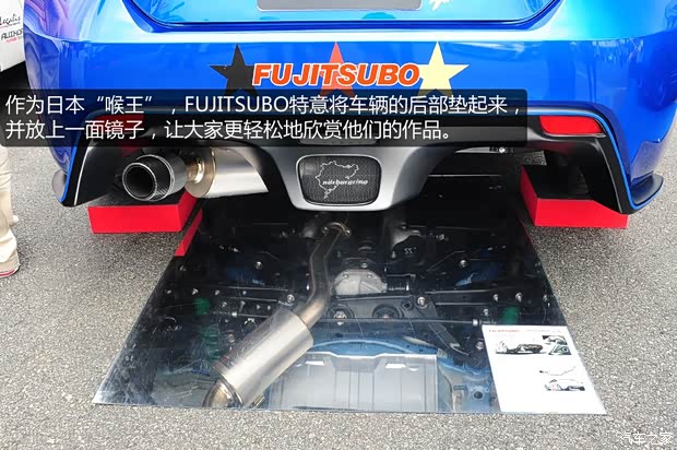 斯巴魯斯巴魯斯巴魯BRZ2013款 2.0L 手動豪華型