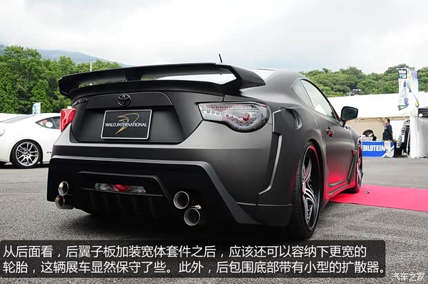 丰田丰田(进口)丰田862013款 2.0L 手动豪华型 丰田丰田(进口)丰田862013款 2.0L 手动豪华型