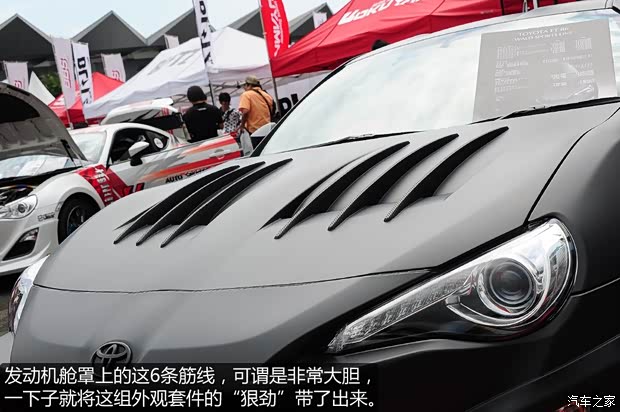 丰田丰田(进口)丰田862013款 2.0L 手动豪华型 丰田丰田(进口)丰田862013款 2.0L 手动豪华型