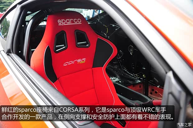 丰田丰田(进口)丰田862013款 2.0L 手动豪华型