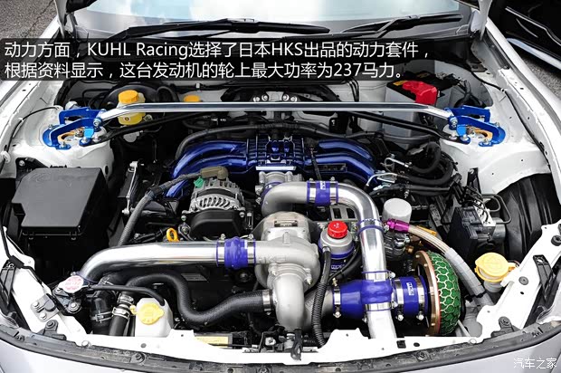 丰田丰田(进口)丰田862013款 2.0L 手动豪华型