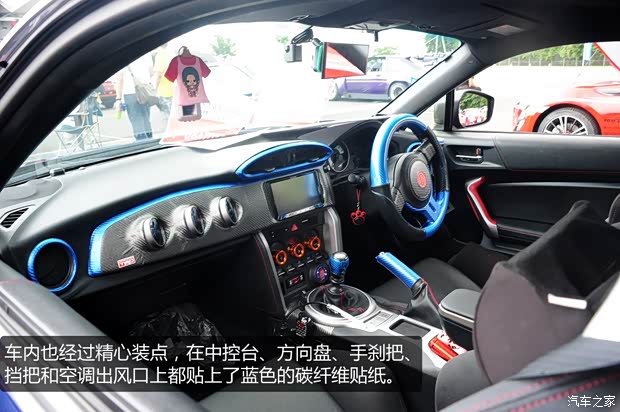 丰田丰田(进口)丰田862013款 2.0L 手动豪华型