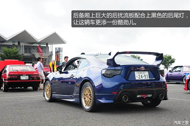 丰田丰田(进口)丰田862013款 2.0L 手动豪华型