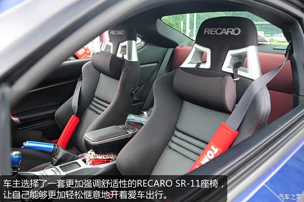 丰田丰田(进口)丰田862013款 2.0L 手动豪华型