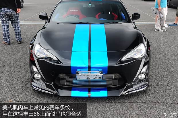 丰田丰田(进口)丰田862013款 2.0L 手动豪华型