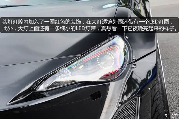 斯巴魯斯巴魯斯巴魯BRZ2013款 2.0L 手動豪華型